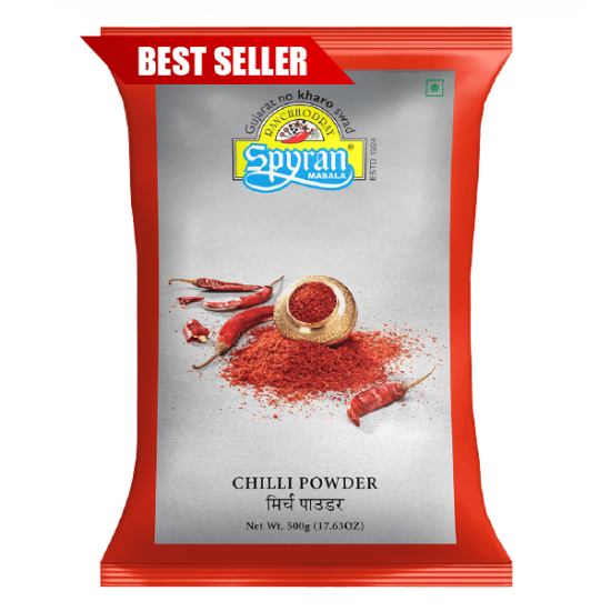 Patna Chilli/Marcha Powder